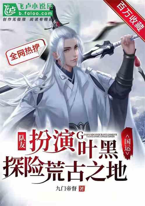 值得收藏的关节养护秘方——谷比利透明质酸润关节