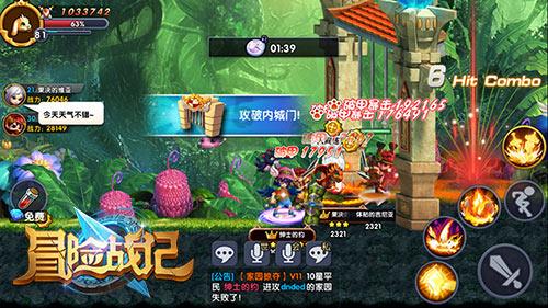 工作“多面手” 有担当肯奋斗