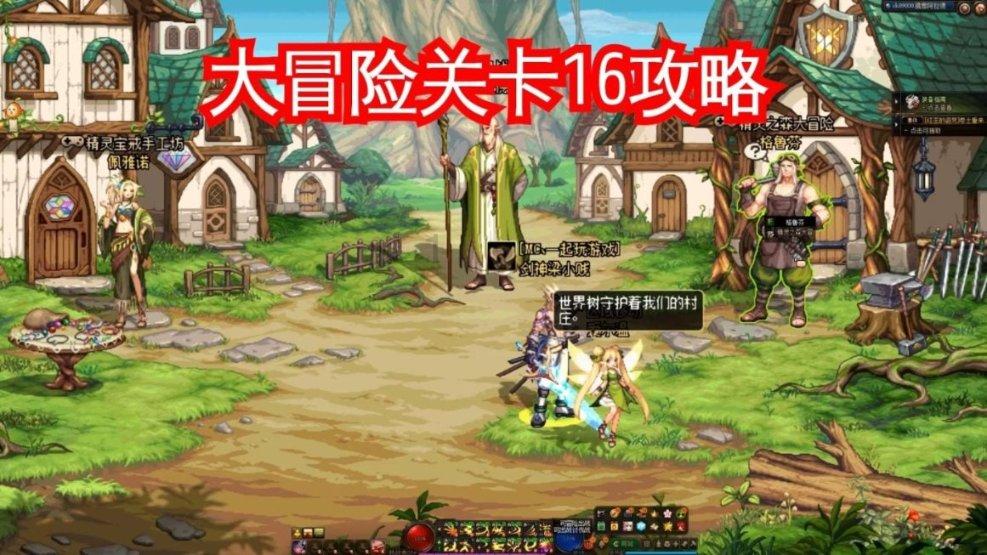 荣耀十x2020年几月几日出来的？游戏画面