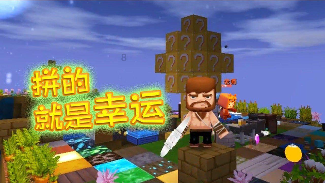 理事长曹德旺，院士当校长，“福耀科技大学”官宣！