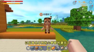 宁高宁出席企业家之夜：感觉回到了疫情前，大家聚会喝酒聊天很温暖