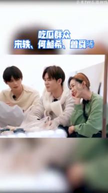 晚到却是“王炸”！红旗EH7曝光，百公里加速3.9秒