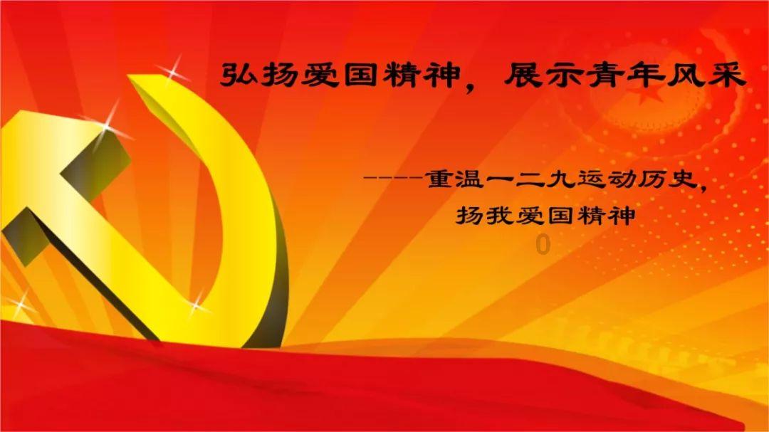 仙剑奇侠传5