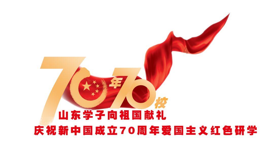 新熊出没找不同