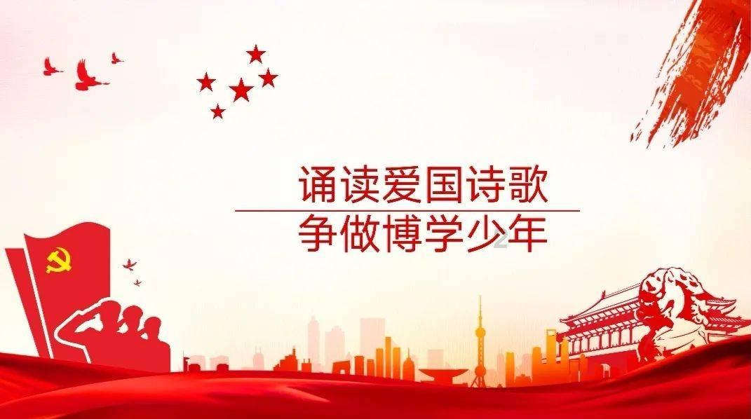 方程式飙车