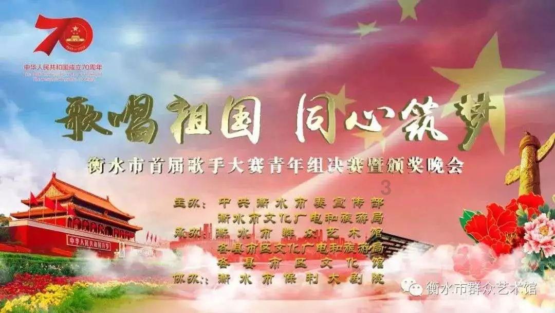 白虎宅的光影谜局：横长空间中的凶灾探秘