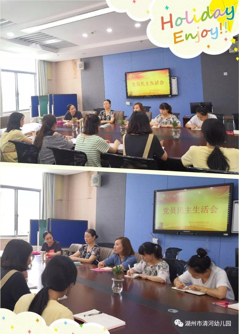 这东西突然火了!网友跟着《甄嬛传》自制,医生提醒