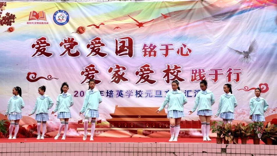 【新年我想这么干④】影视表演艺术家李雪健:“我要完成‘县委书记三部曲’”