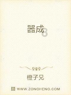 乾隆写给英国国王的信,全文976字让人汗颜,如今珍藏于英博物馆