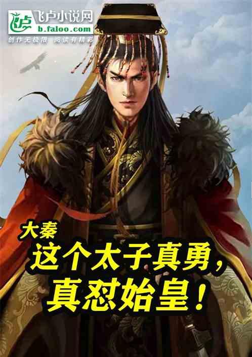 人类：一败涂地
