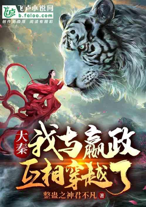 临高开展岁末年初渔业安全生产专项检查行动