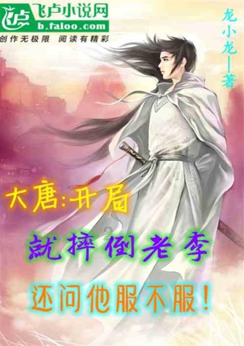 哈尔滨“托儿所”上大分!研学团一学生掉队,老师半小时后才发现