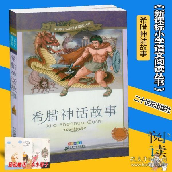 风水是道教文化吗？游戏画面