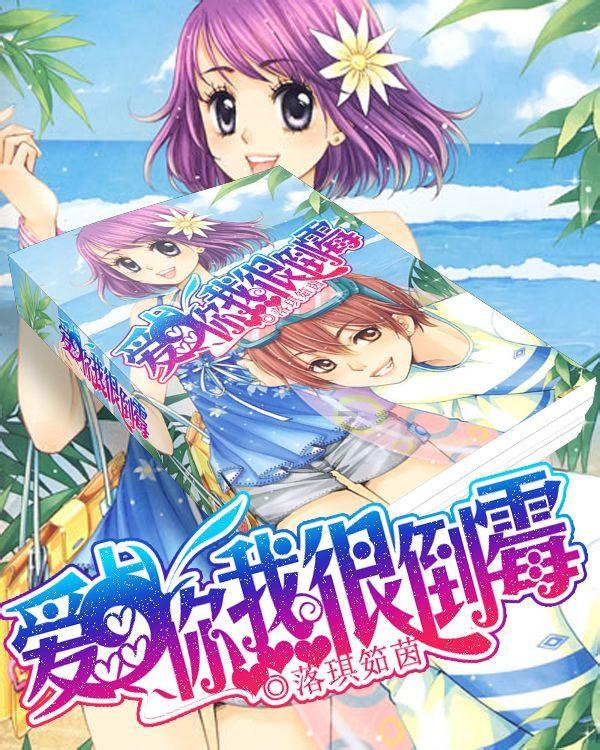 蔡徐坤毕业照曝光，蔡徐坤为何无任何新作品也能持续火？游戏画面
