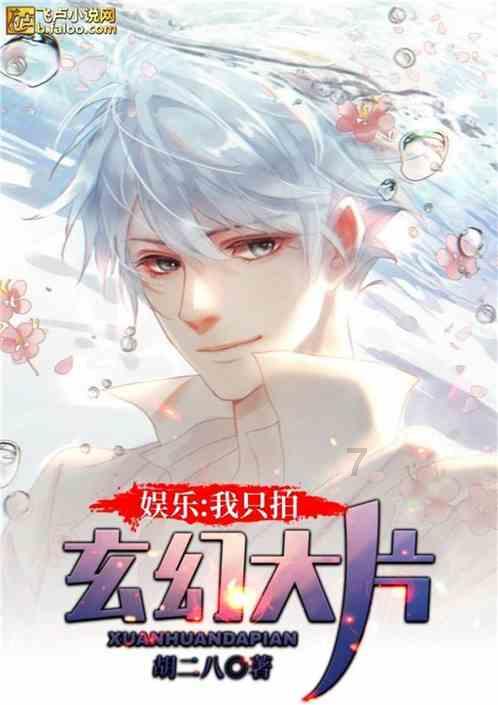 临县:范亮珍督导检查安全生产和消防安全工作